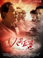 亚洲电影在线